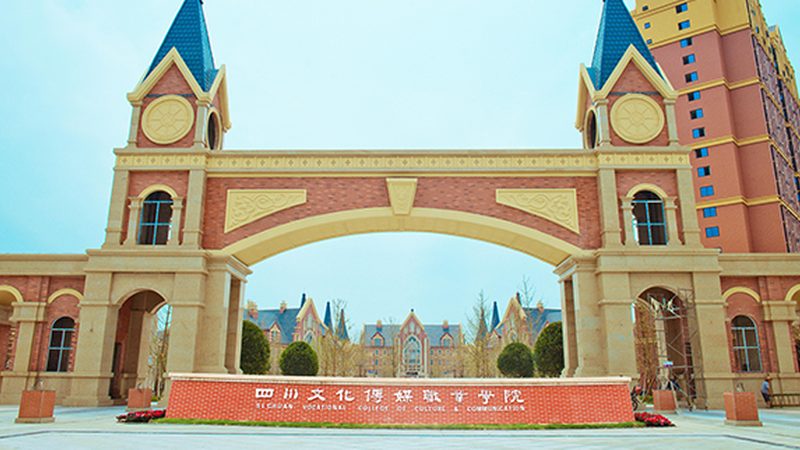 小型庆典活动策划：五大关键注意事项