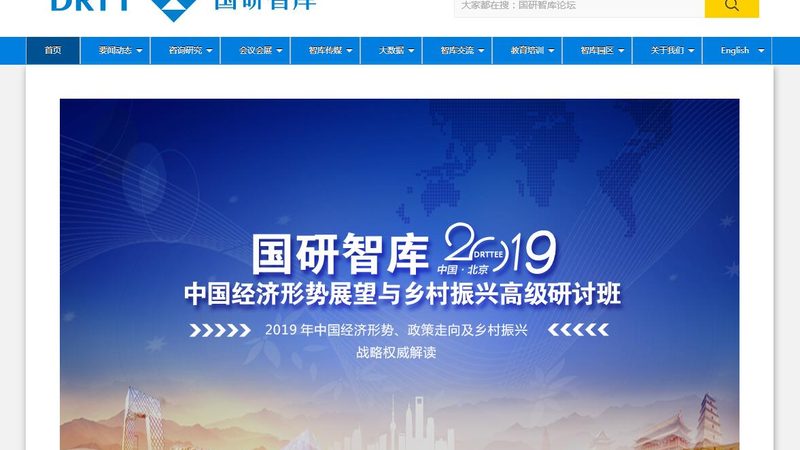 抖音直播代运营：揭秘其背后的五大核心服务