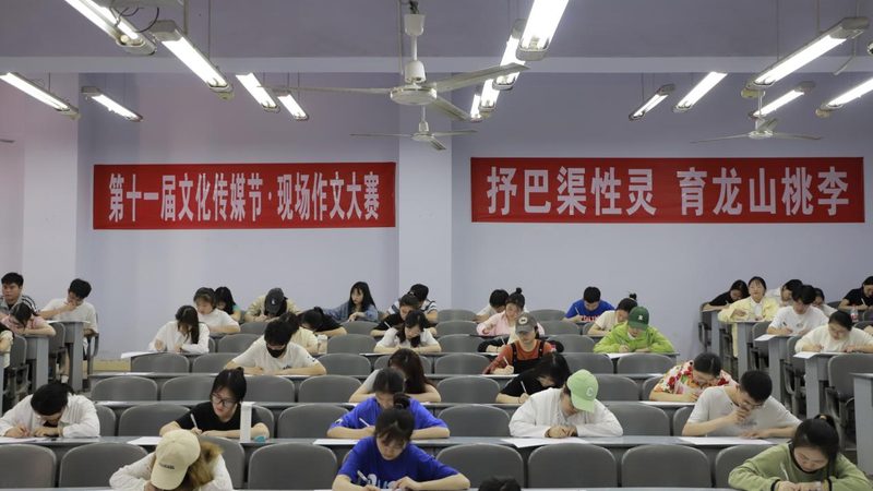 科技品牌公关传播效果评估：如何精准量化影响力