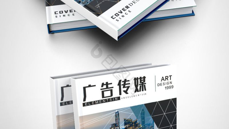 成都企业年会策划价格表
