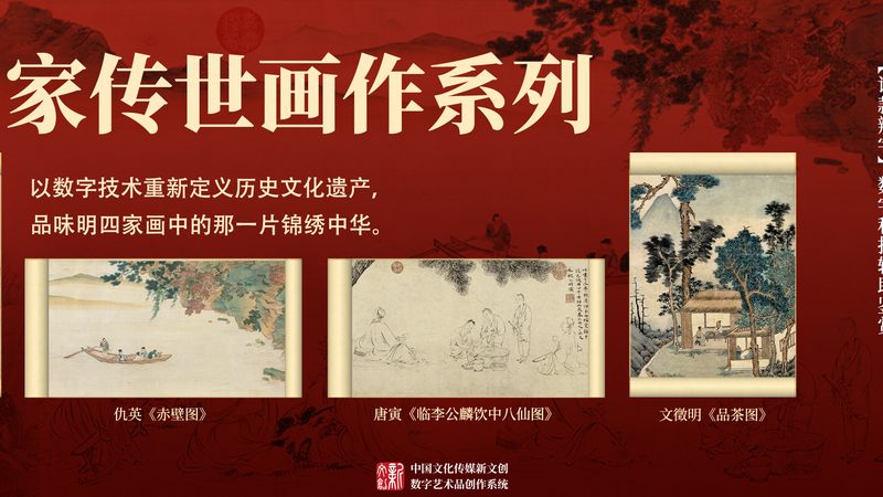 动画制作与影视制作：揭秘设备参数对比的关键差异