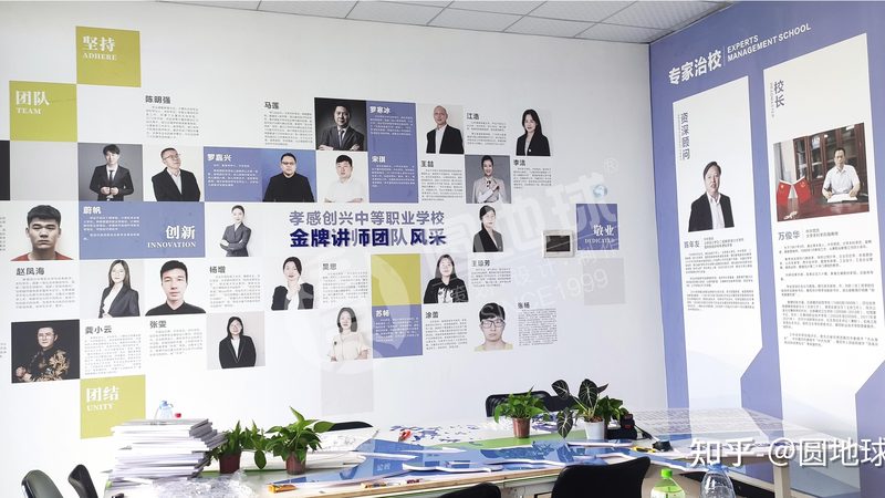 直播传媒公司运营模式解析：揭秘成功背后的秘诀