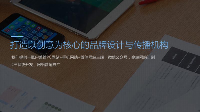 企业产品宣传片拍摄，这些准备清单你准备好了吗？**