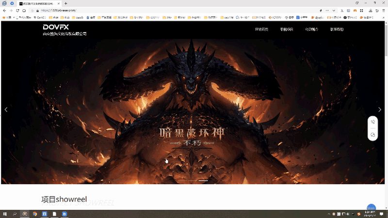 三维动画制作：揭秘参数背后的报价逻辑