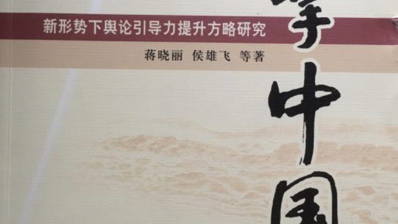 年会策划步骤和方法：打造精彩盛会的关键指南