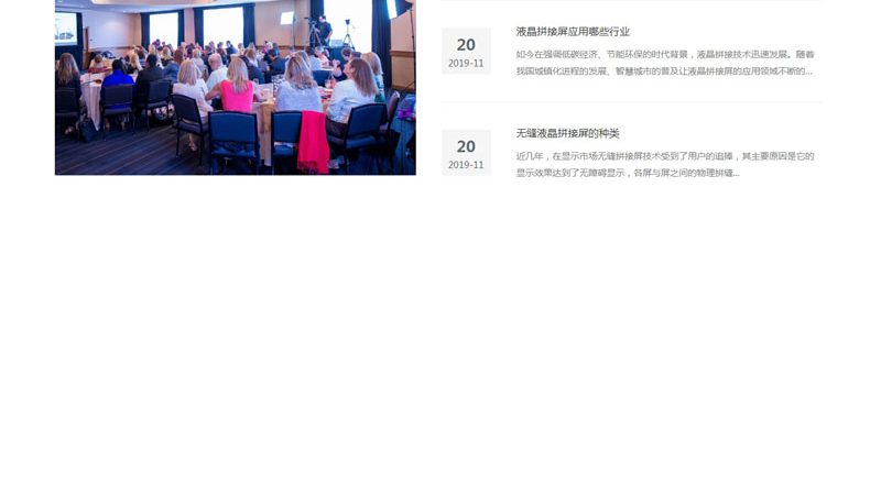 宣传片配音外包公司排名：揭秘优质选择背后的考量