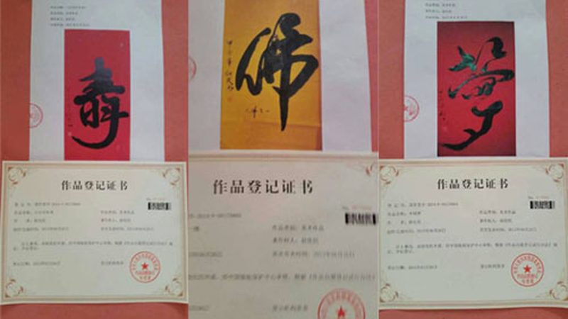 直播代运营服务：揭秘收费标准背后的秘密