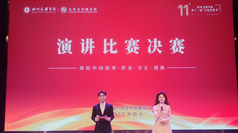 产品宣传片代理加盟，利润空间几何？揭秘行业真相**