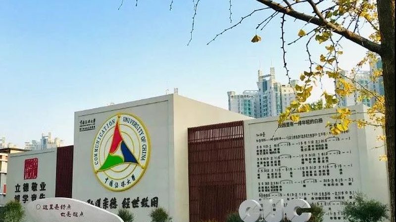 文化传媒公司岗位排名：揭秘行业高薪岗位与晋升路径**