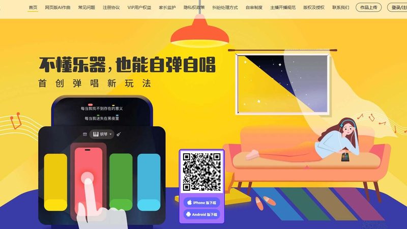 直播代运营：揭秘十大品牌背后的运营策略